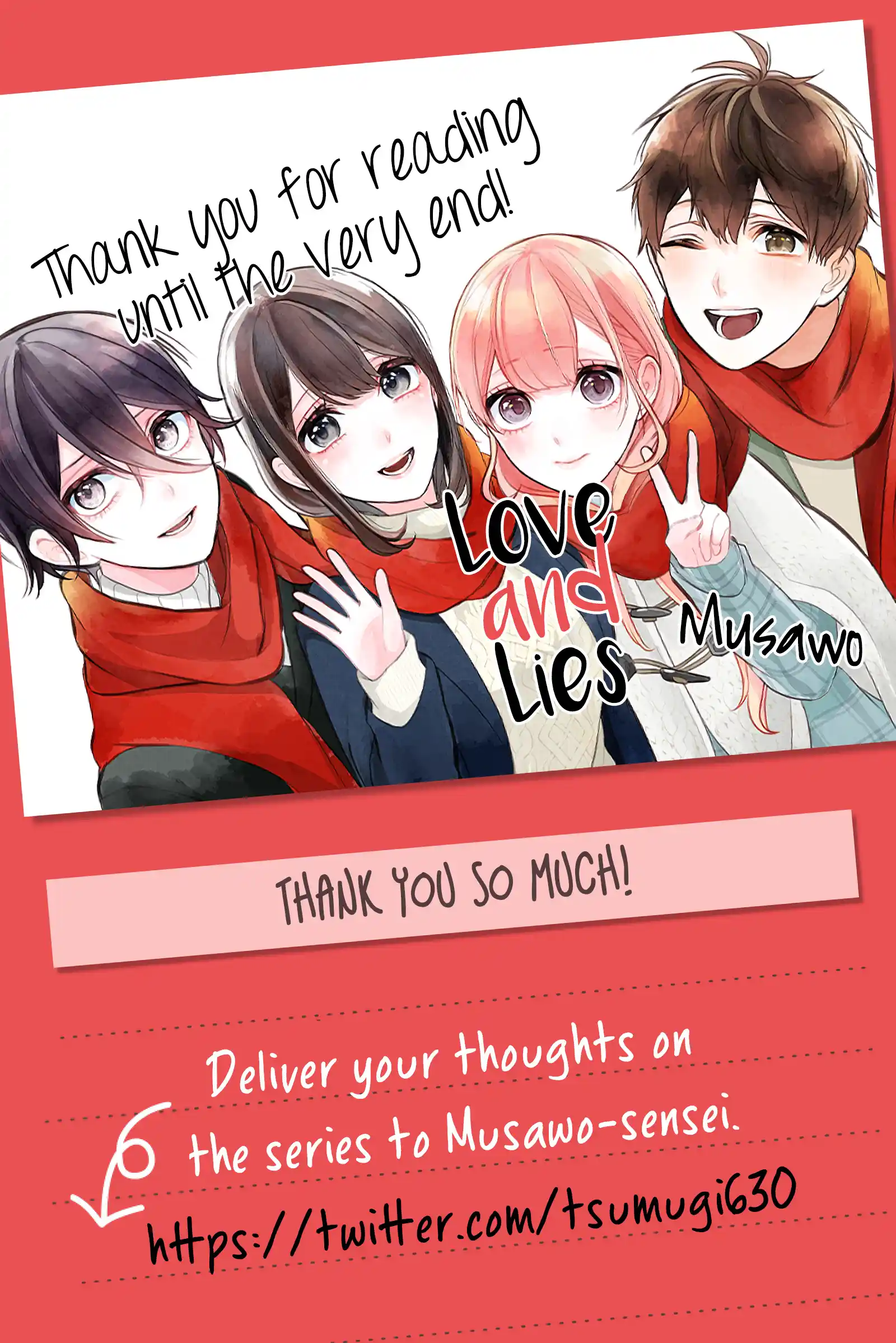 Koi To Uso Chapter 287.2