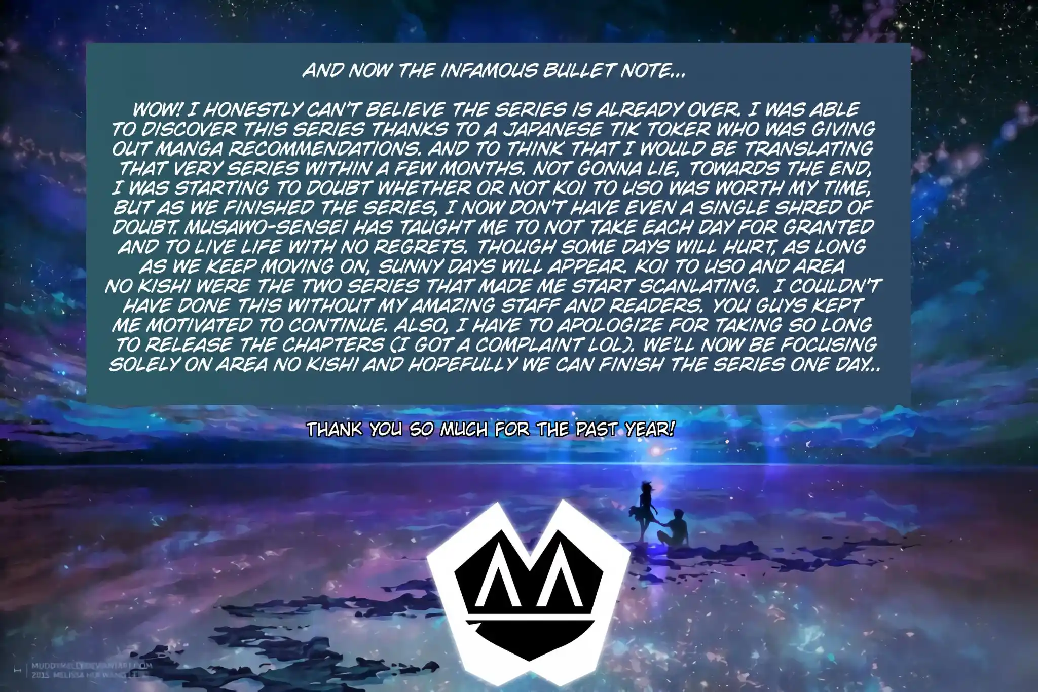 Koi To Uso Chapter 287.2