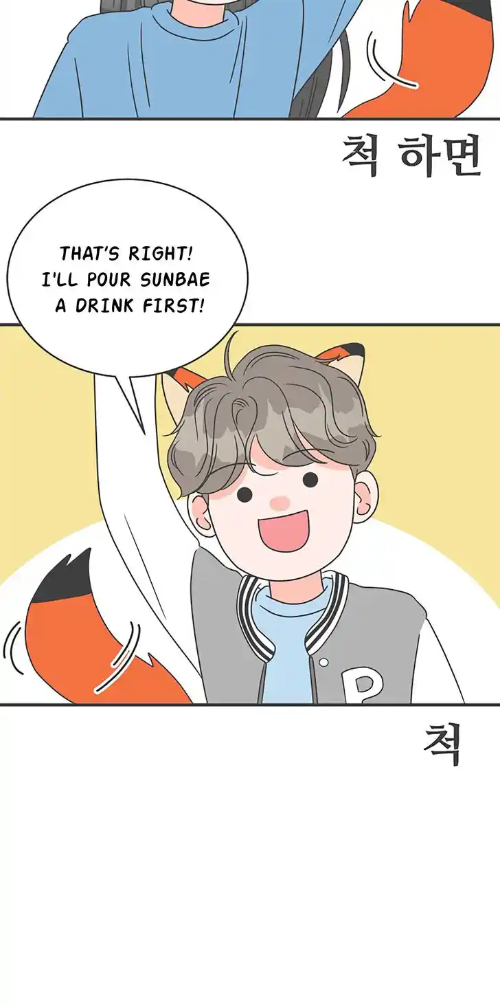 Koi wa Misoji o Sugite kara Ch.013