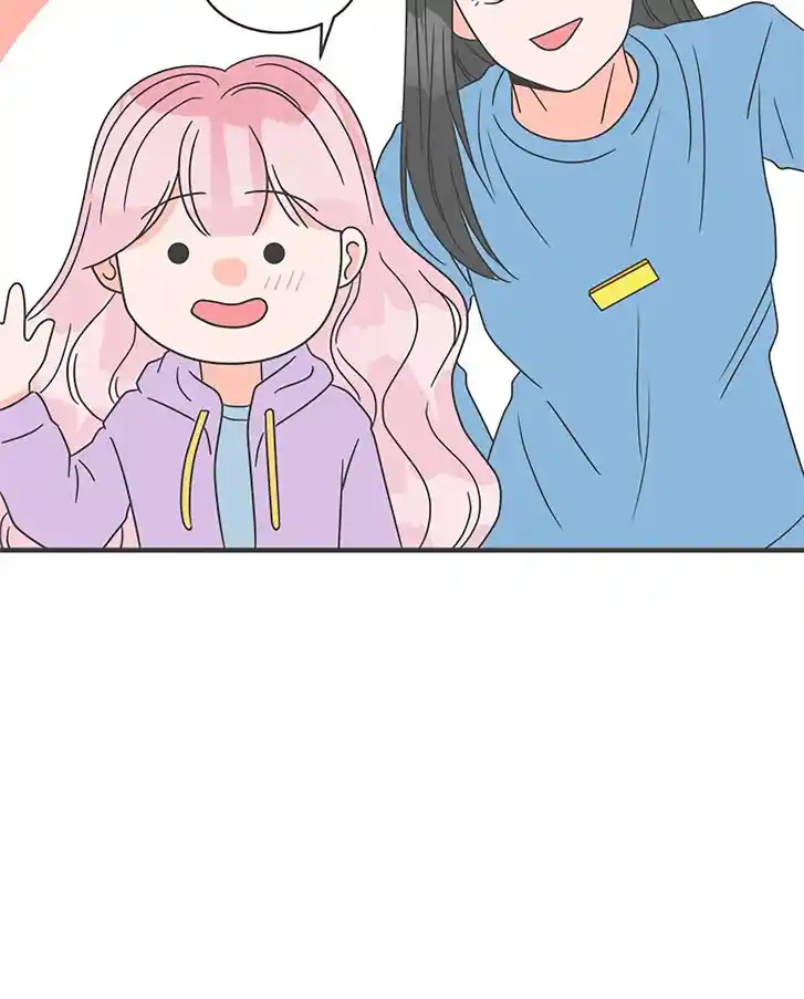 Koi wa Misoji o Sugite kara Ch.013