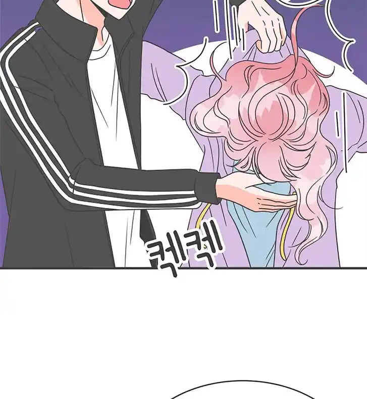 Koi wa Misoji o Sugite kara Ch.013