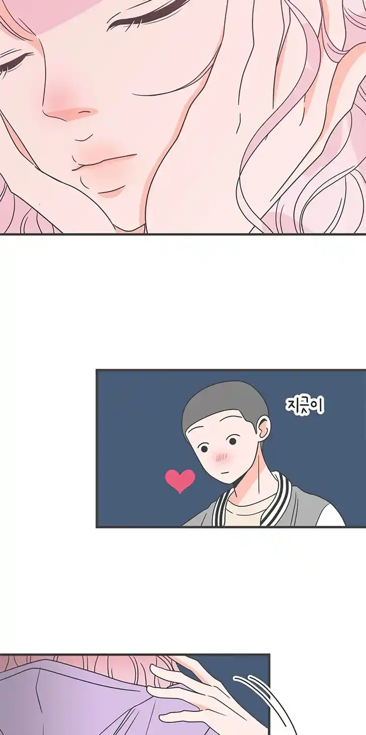 Koi wa Misoji o Sugite kara Ch.013