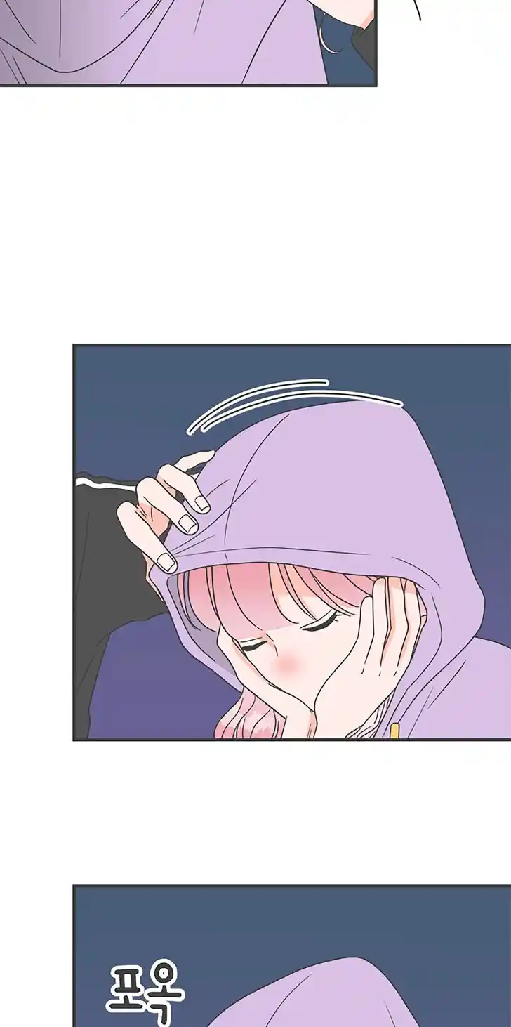 Koi wa Misoji o Sugite kara Ch.013