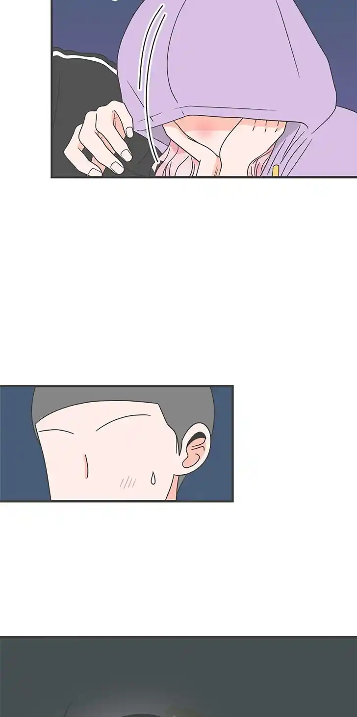 Koi wa Misoji o Sugite kara Ch.013