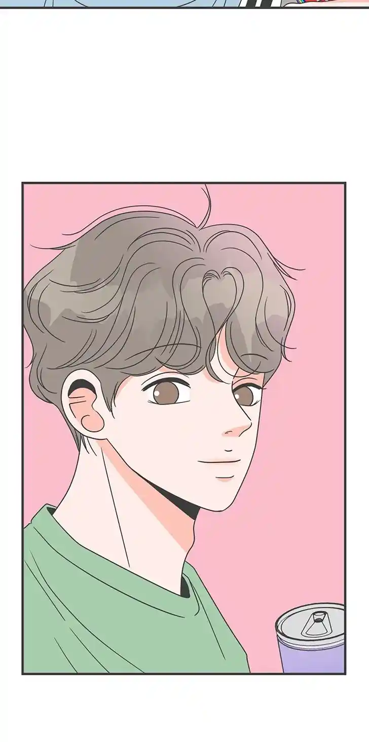 Koi wa Misoji o Sugite kara Ch.014