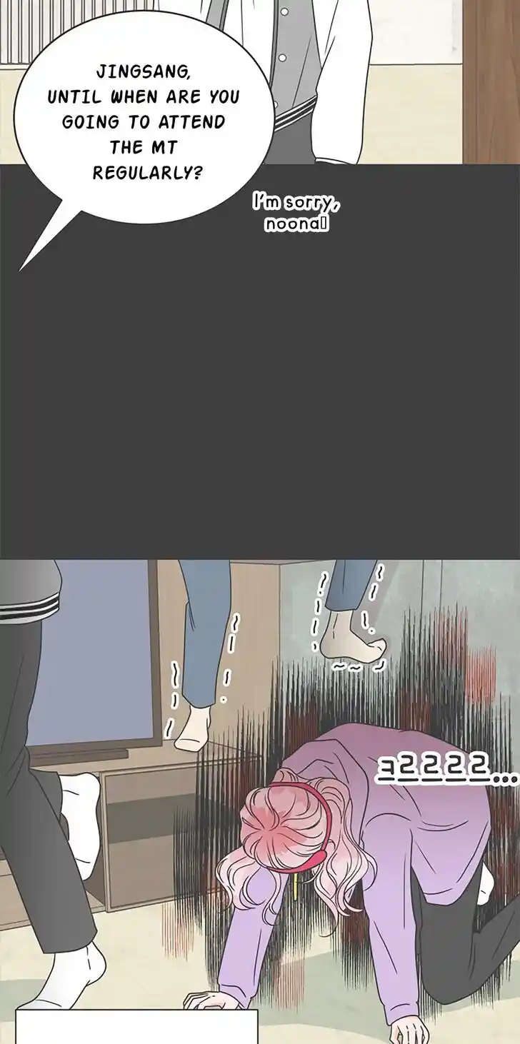 Koi wa Misoji o Sugite kara Ch.014