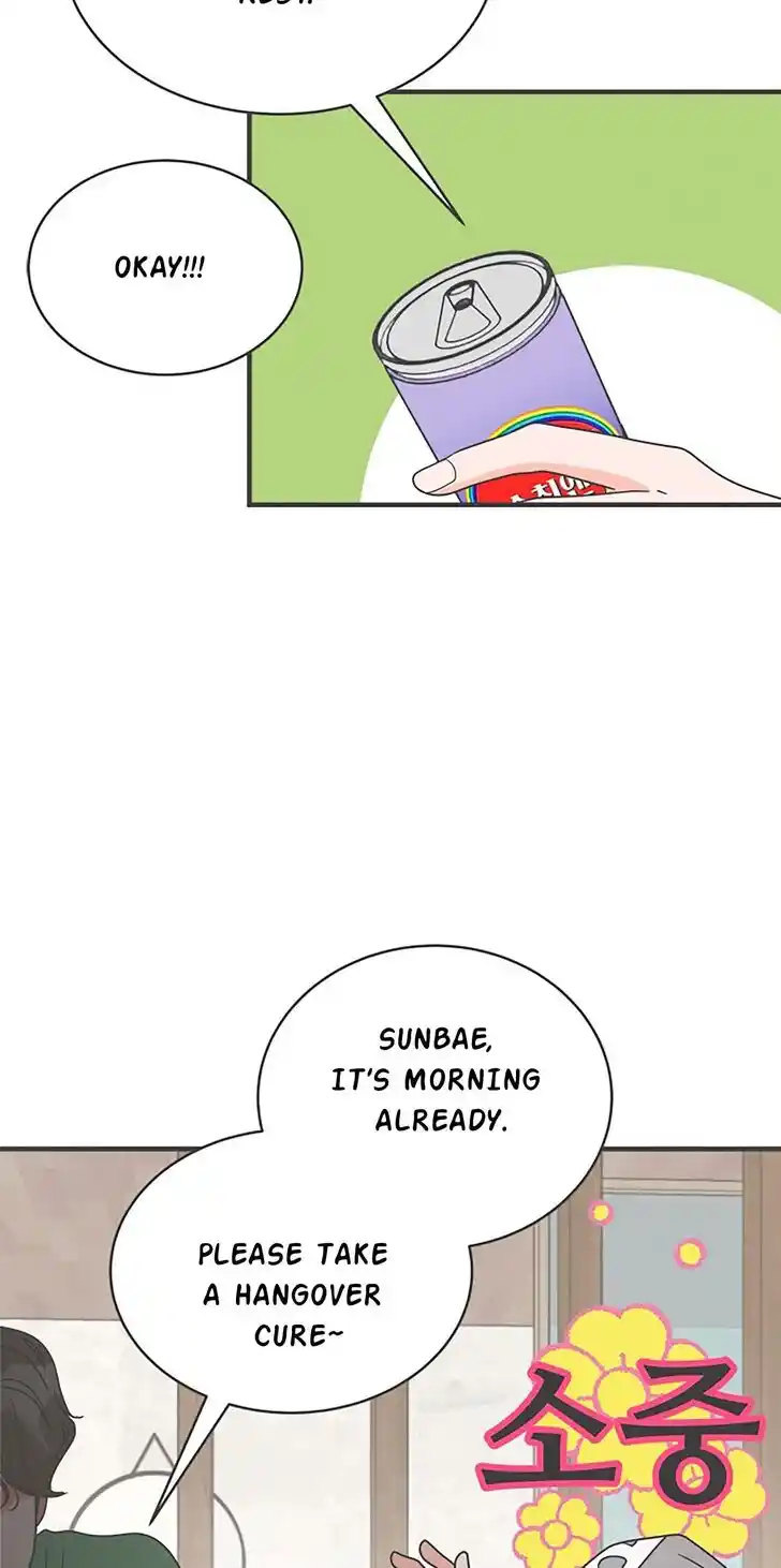 Koi wa Misoji o Sugite kara Ch.014