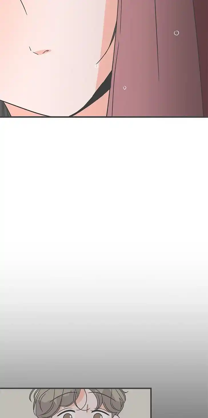 Koi wa Misoji o Sugite kara Ch.014