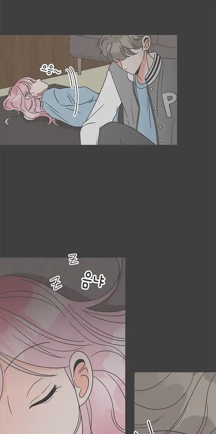 Koi wa Misoji o Sugite kara Ch.014