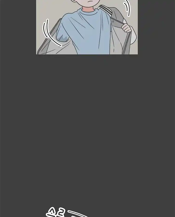 Koi wa Misoji o Sugite kara Ch.014