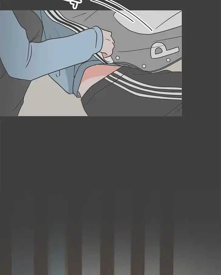 Koi wa Misoji o Sugite kara Ch.014