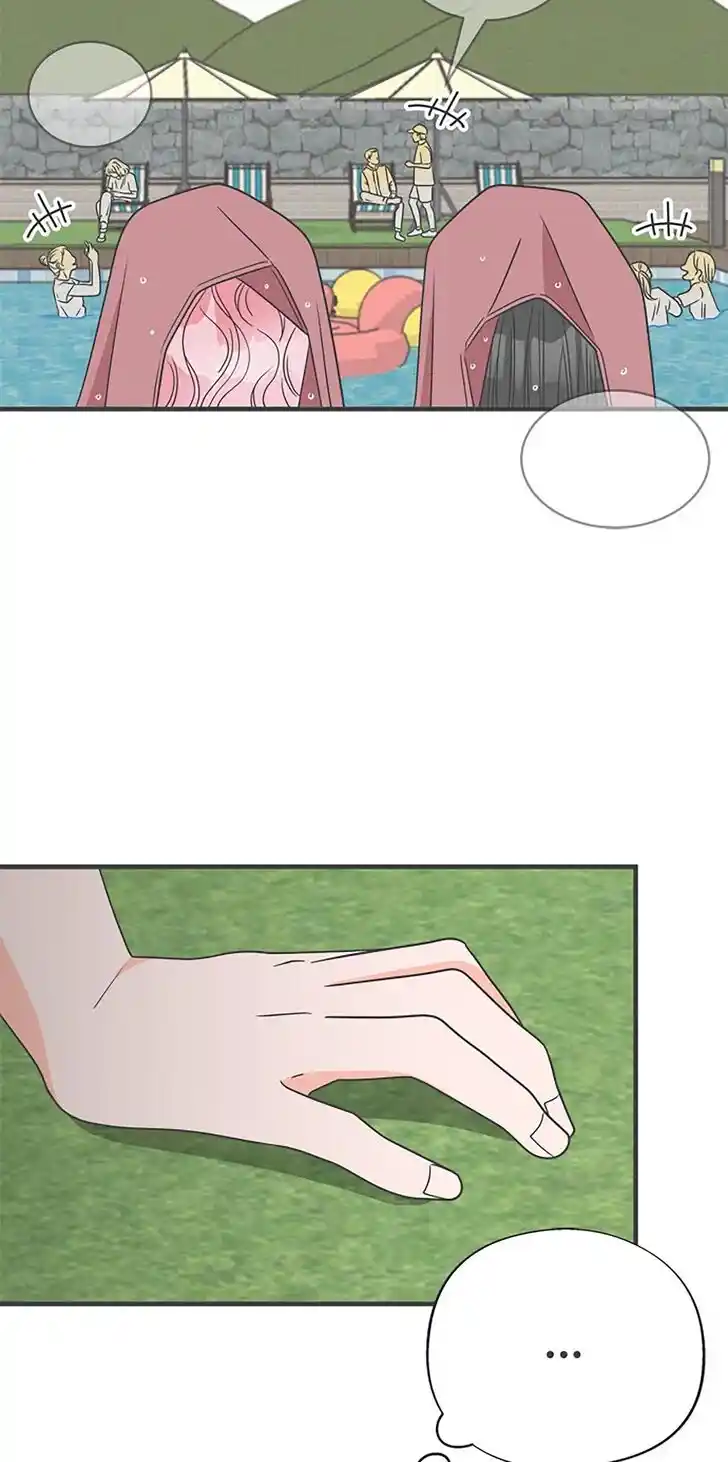 Koi wa Misoji o Sugite kara Ch.014