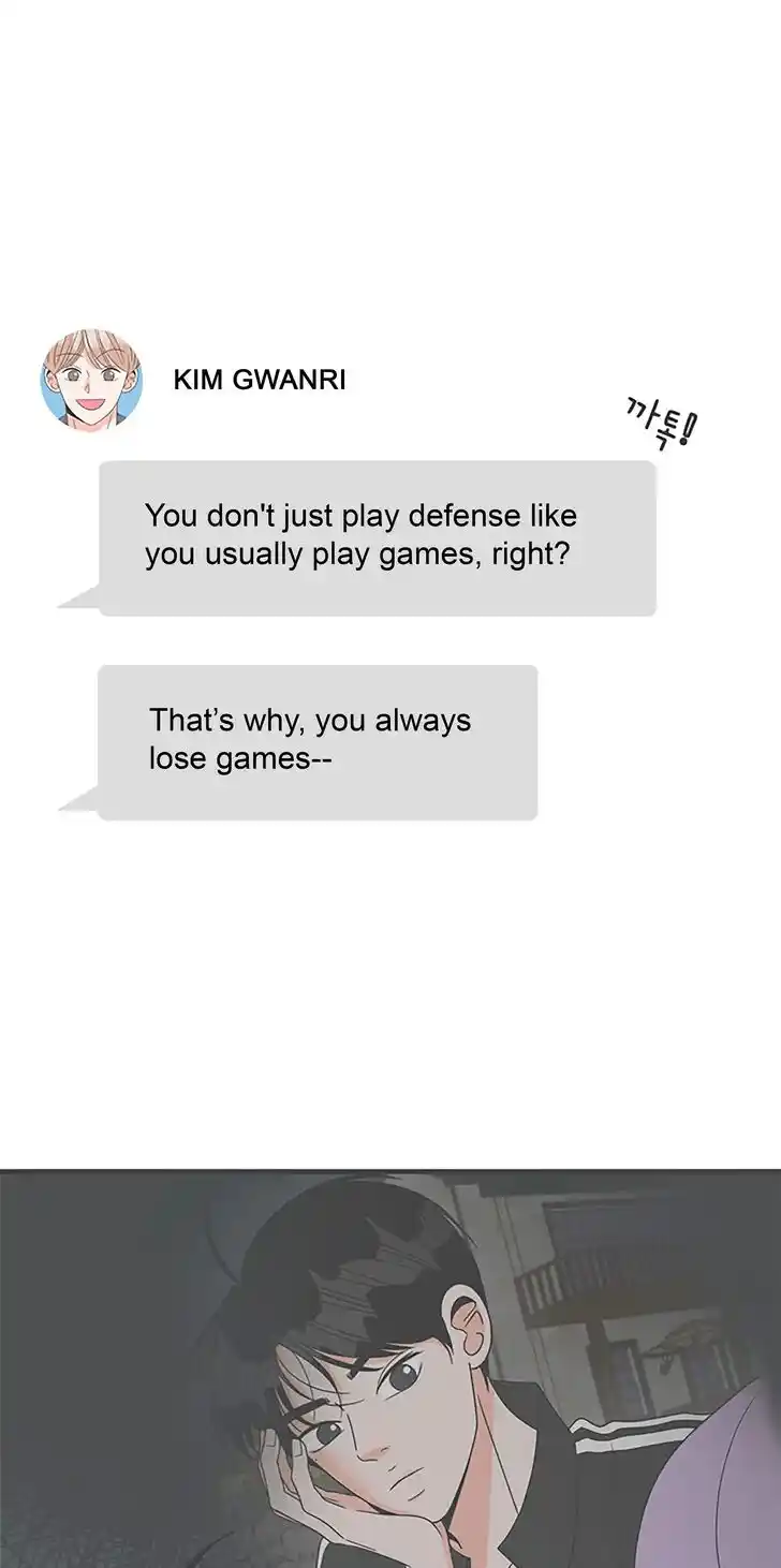 Koi wa Misoji o Sugite kara Ch.015