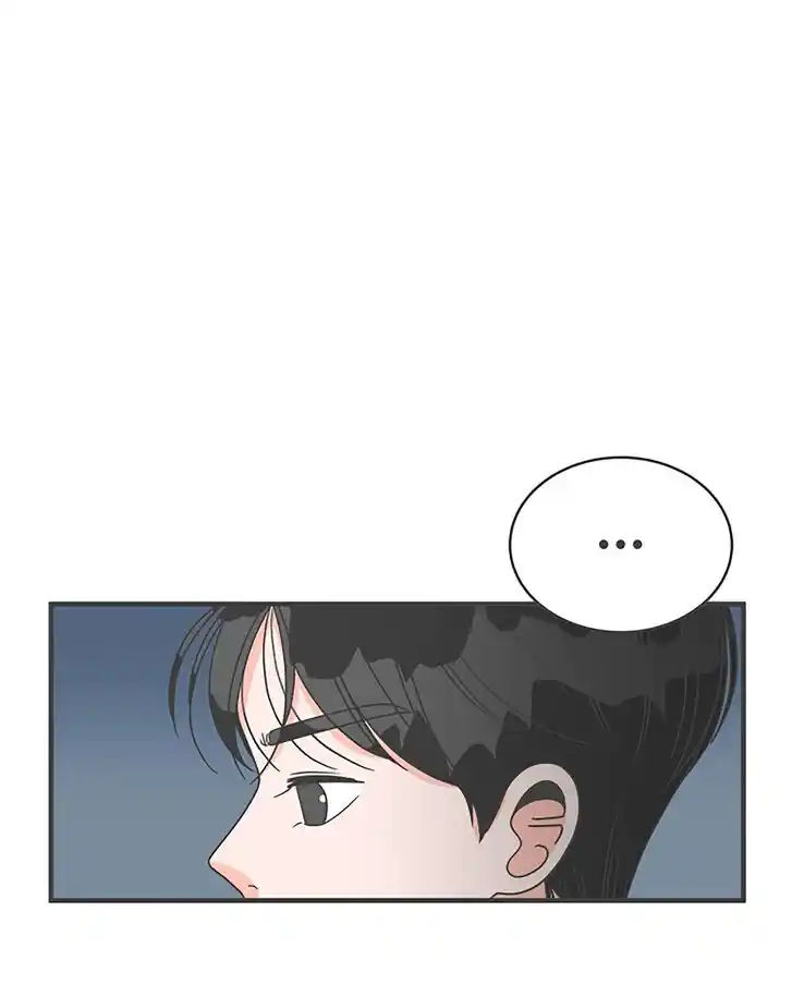 Koi wa Misoji o Sugite kara Ch.015