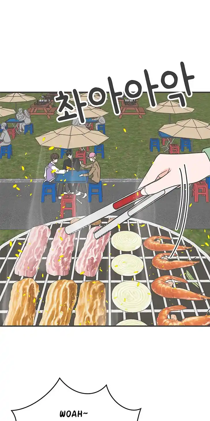 Koi wa Misoji o Sugite kara Ch.015