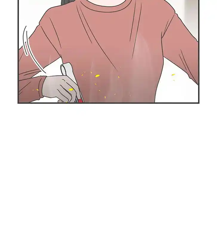 Koi wa Misoji o Sugite kara Ch.015