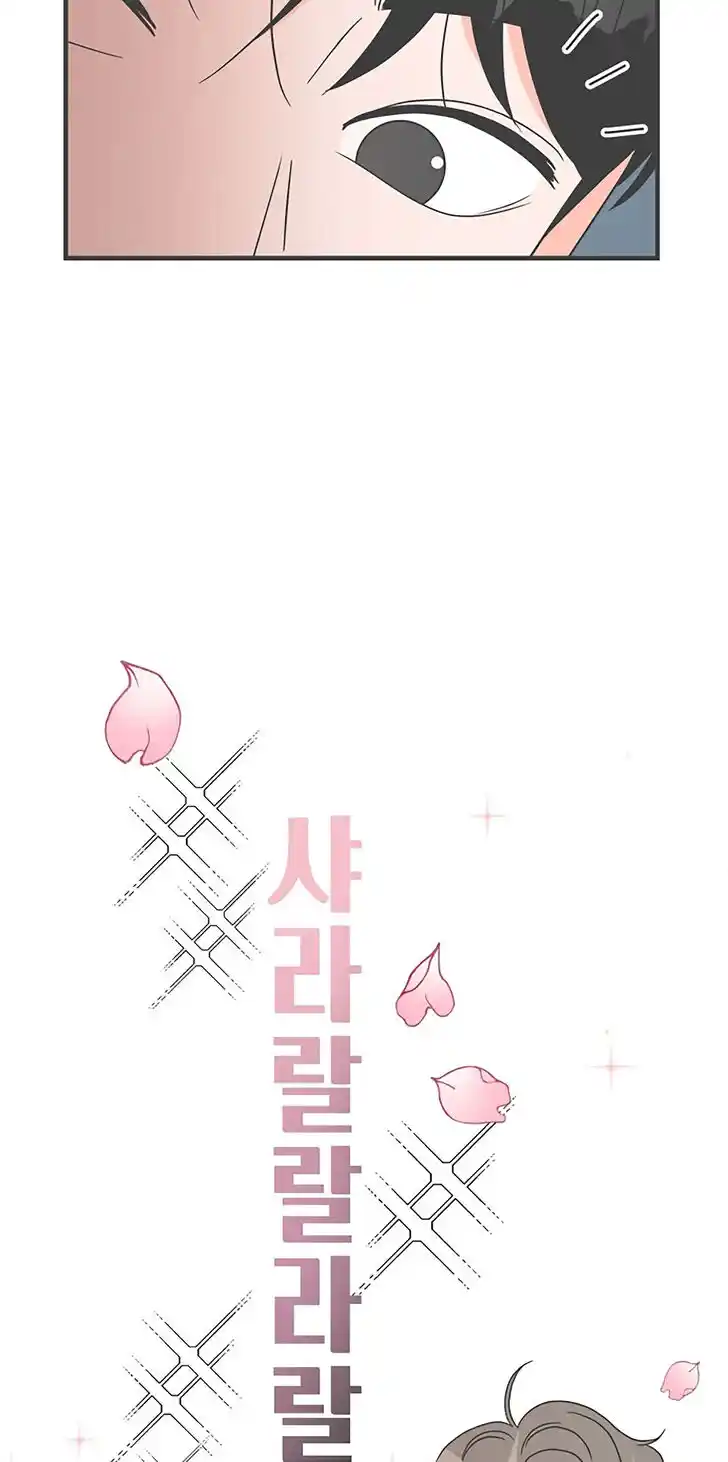 Koi wa Misoji o Sugite kara Ch.015