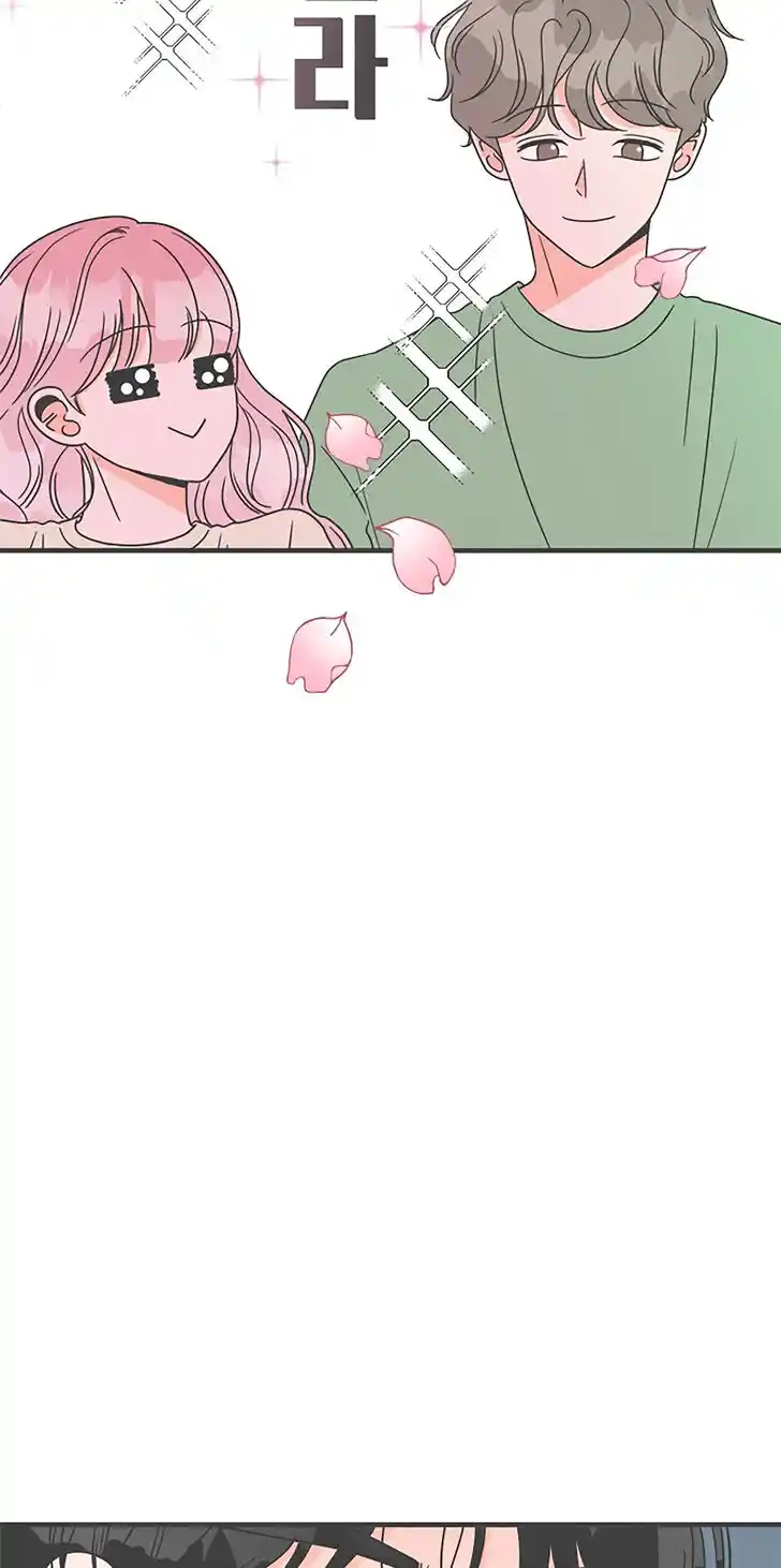 Koi wa Misoji o Sugite kara Ch.015