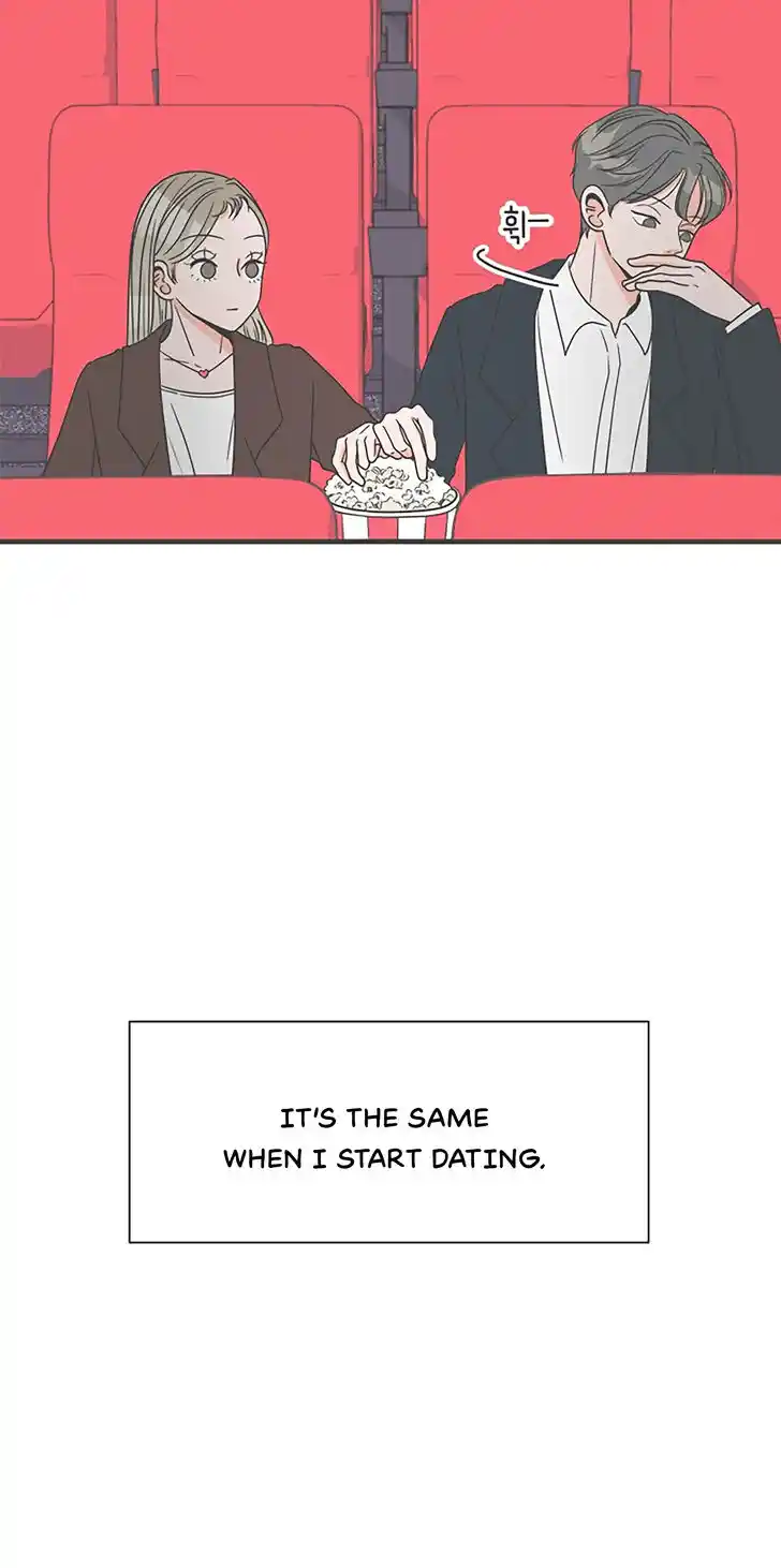 Koi wa Misoji o Sugite kara Ch.018