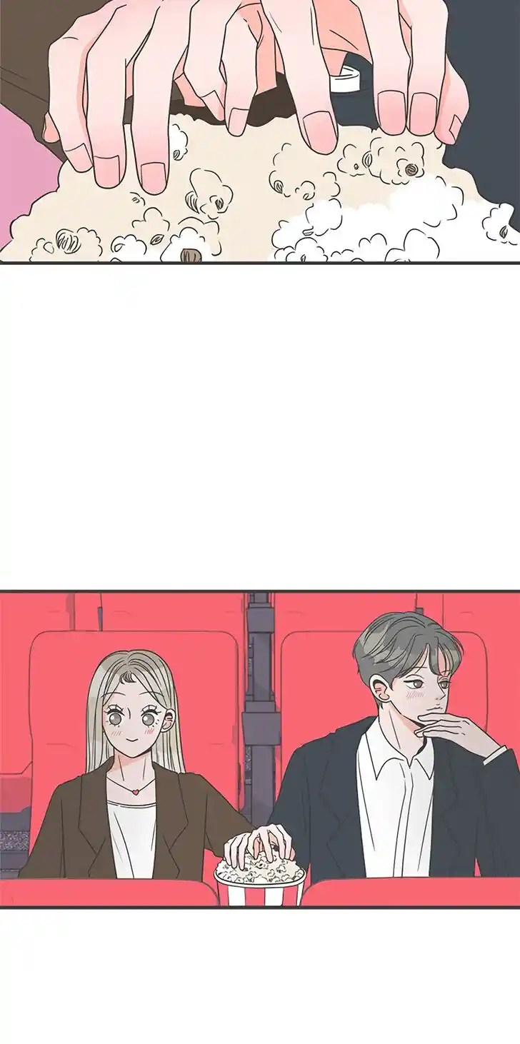 Koi wa Misoji o Sugite kara Ch.018