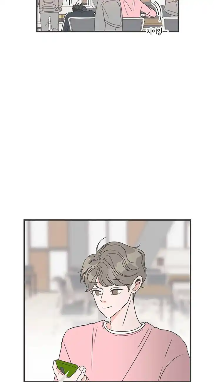 Koi wa Misoji o Sugite kara Ch.018