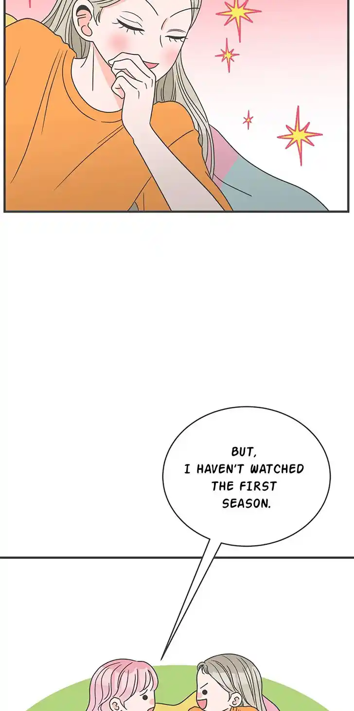 Koi wa Misoji o Sugite kara Ch.018