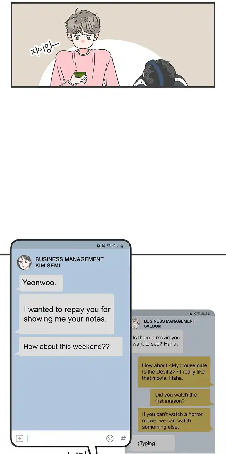 Koi wa Misoji o Sugite kara Ch.018