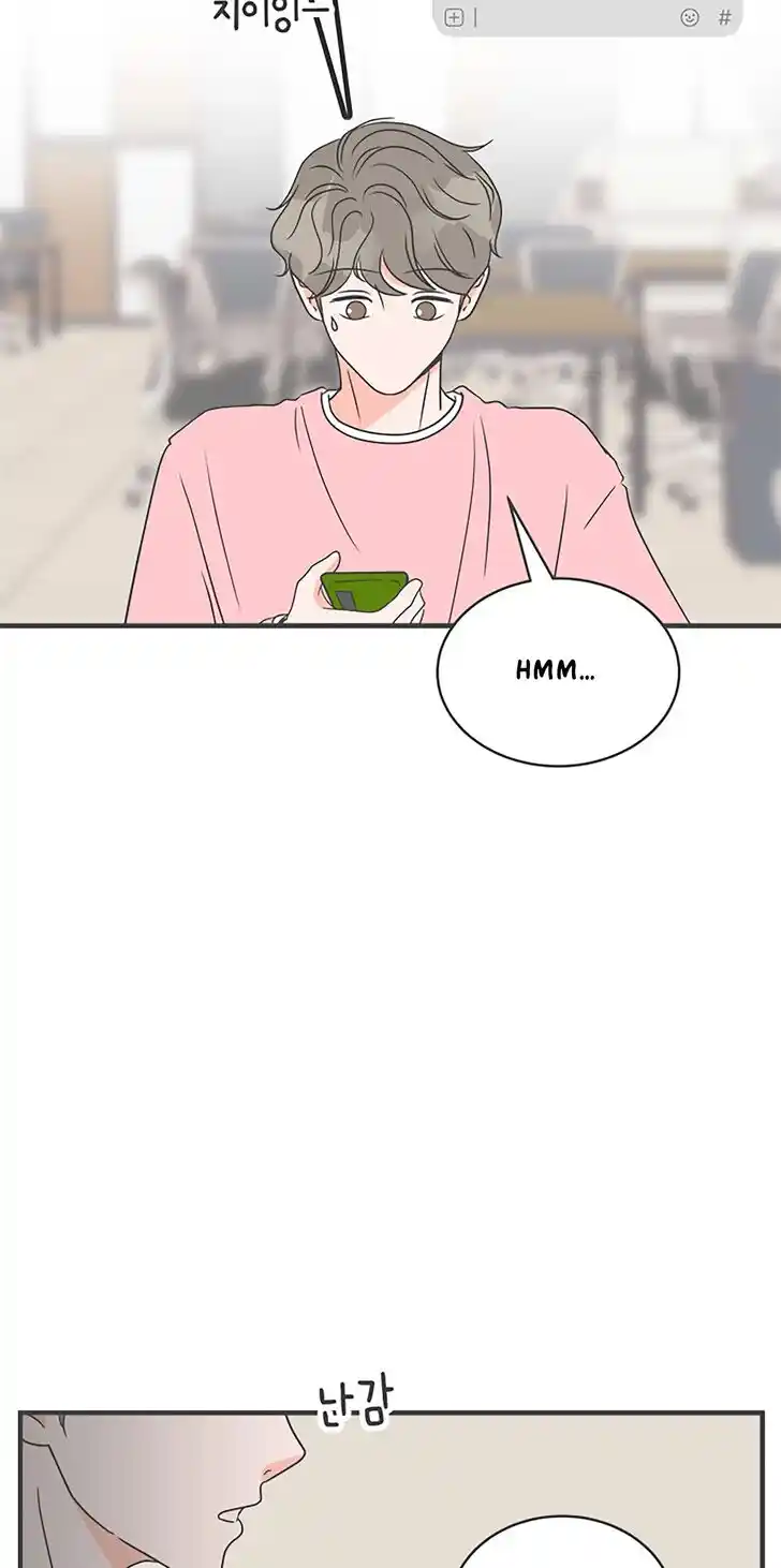 Koi wa Misoji o Sugite kara Ch.018