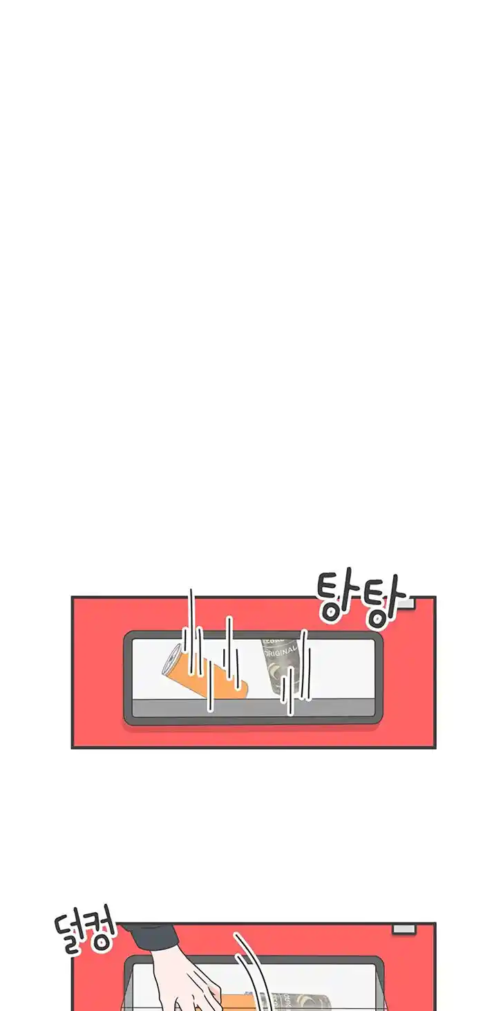 Koi wa Misoji o Sugite kara Ch.018