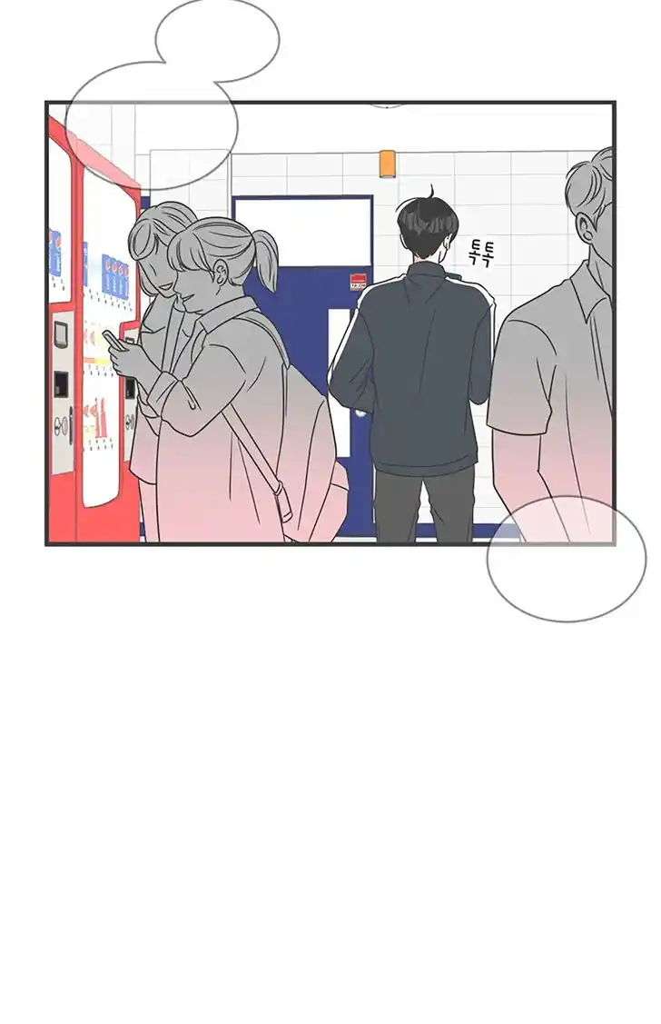 Koi wa Misoji o Sugite kara Ch.018