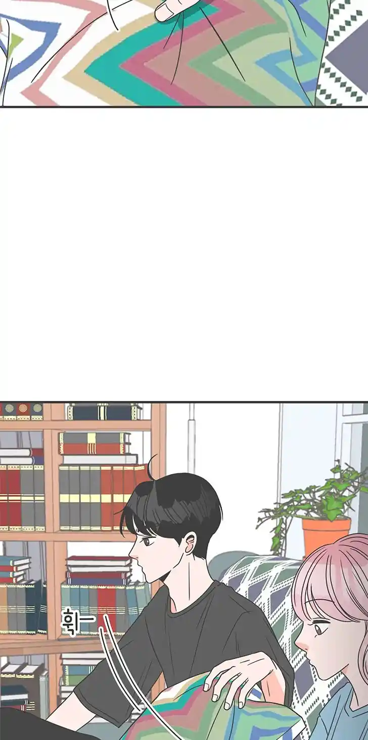 Koi wa Misoji o Sugite kara Ch.019