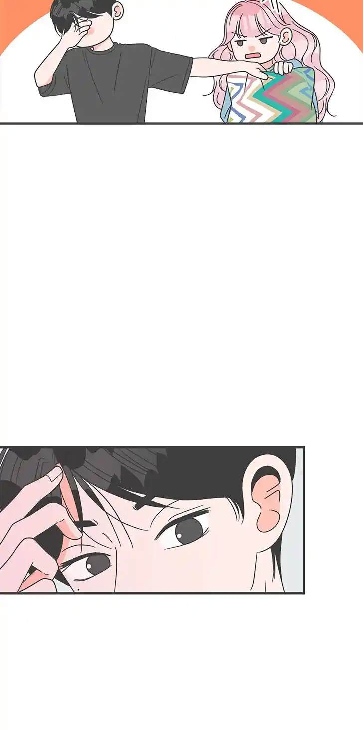 Koi wa Misoji o Sugite kara Ch.019