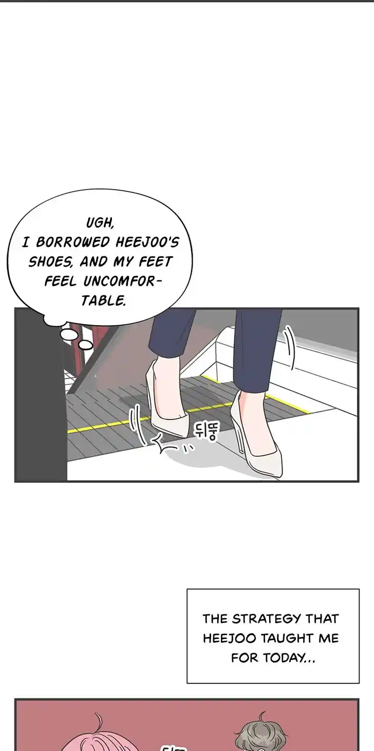 Koi wa Misoji o Sugite kara Ch.019