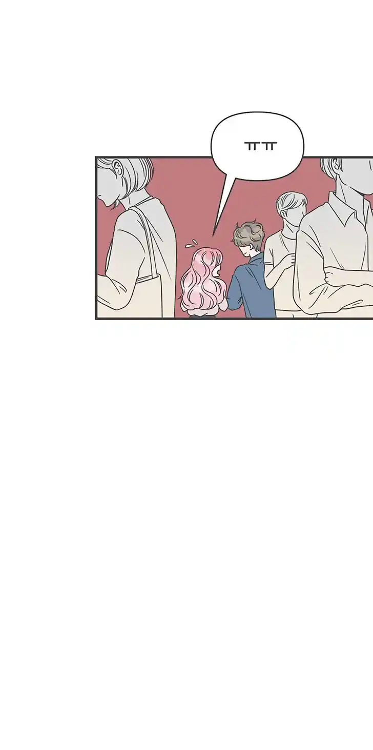 Koi wa Misoji o Sugite kara Ch.019