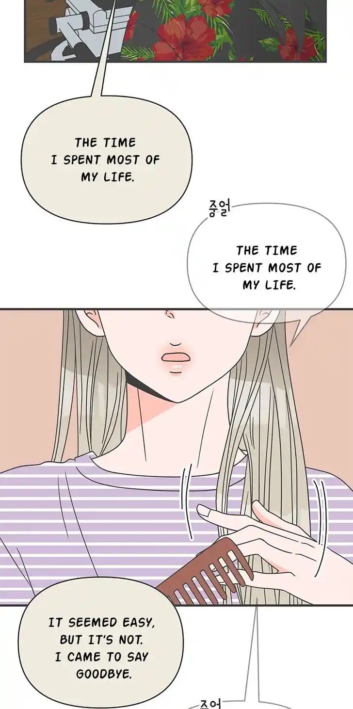 Koi wa Misoji o Sugite kara Ch.020