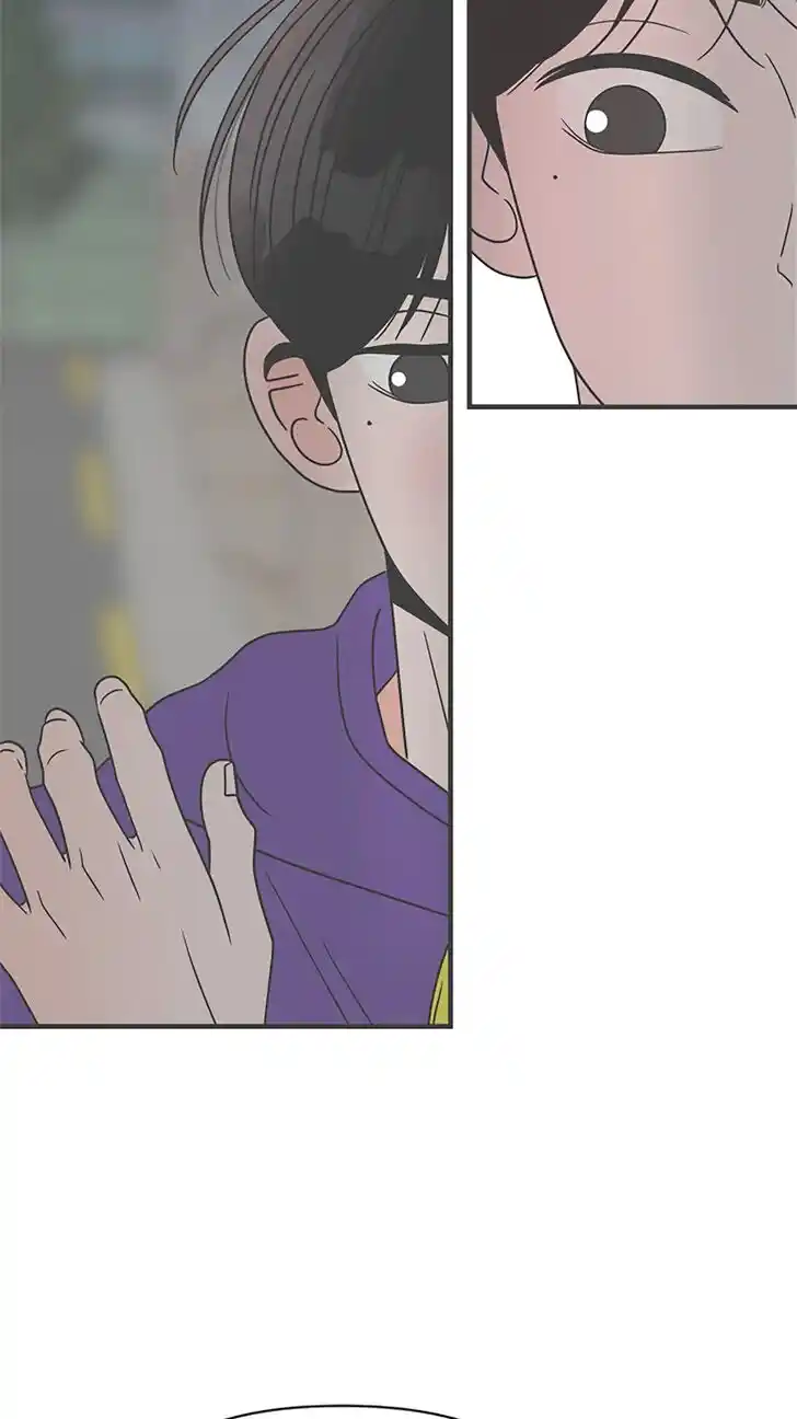 Koi wa Misoji o Sugite kara Ch.020