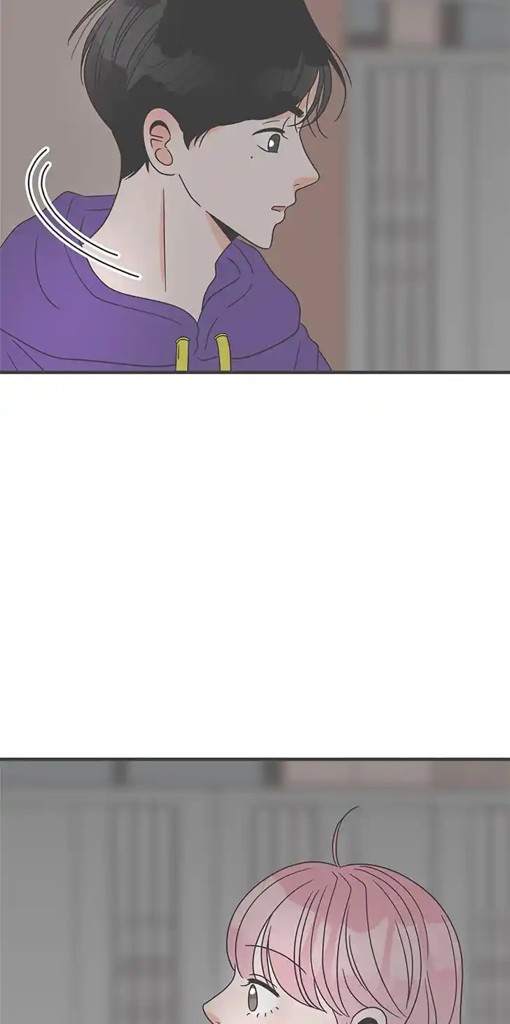 Koi wa Misoji o Sugite kara Ch.020