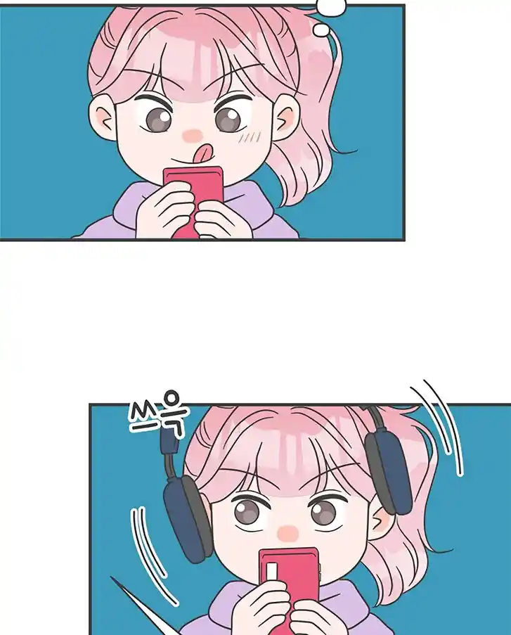 Koi wa Misoji o Sugite kara Ch.022