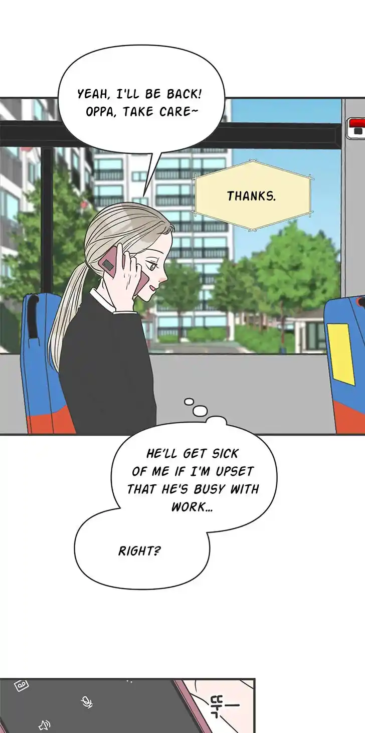 Koi wa Misoji o Sugite kara Ch.024