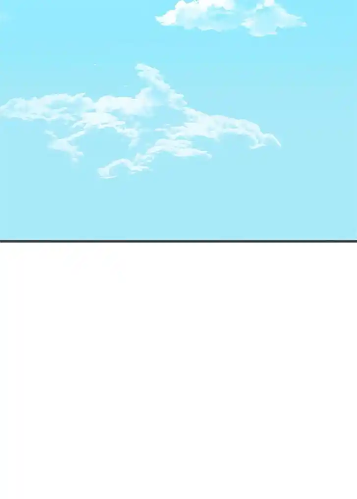 Koi wa Misoji o Sugite kara Ch.024