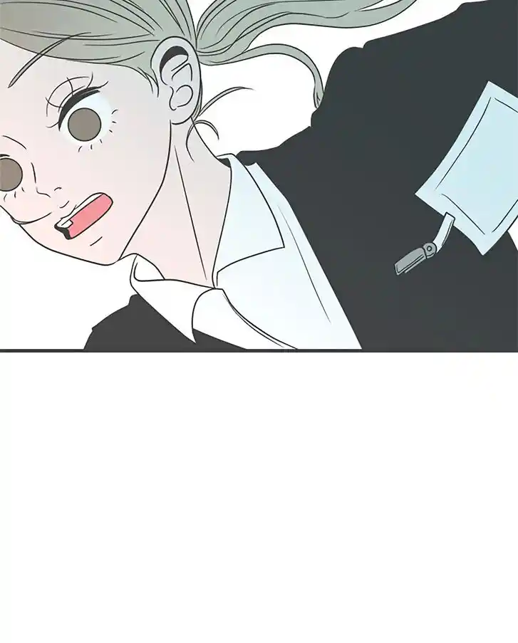 Koi wa Misoji o Sugite kara Ch.024