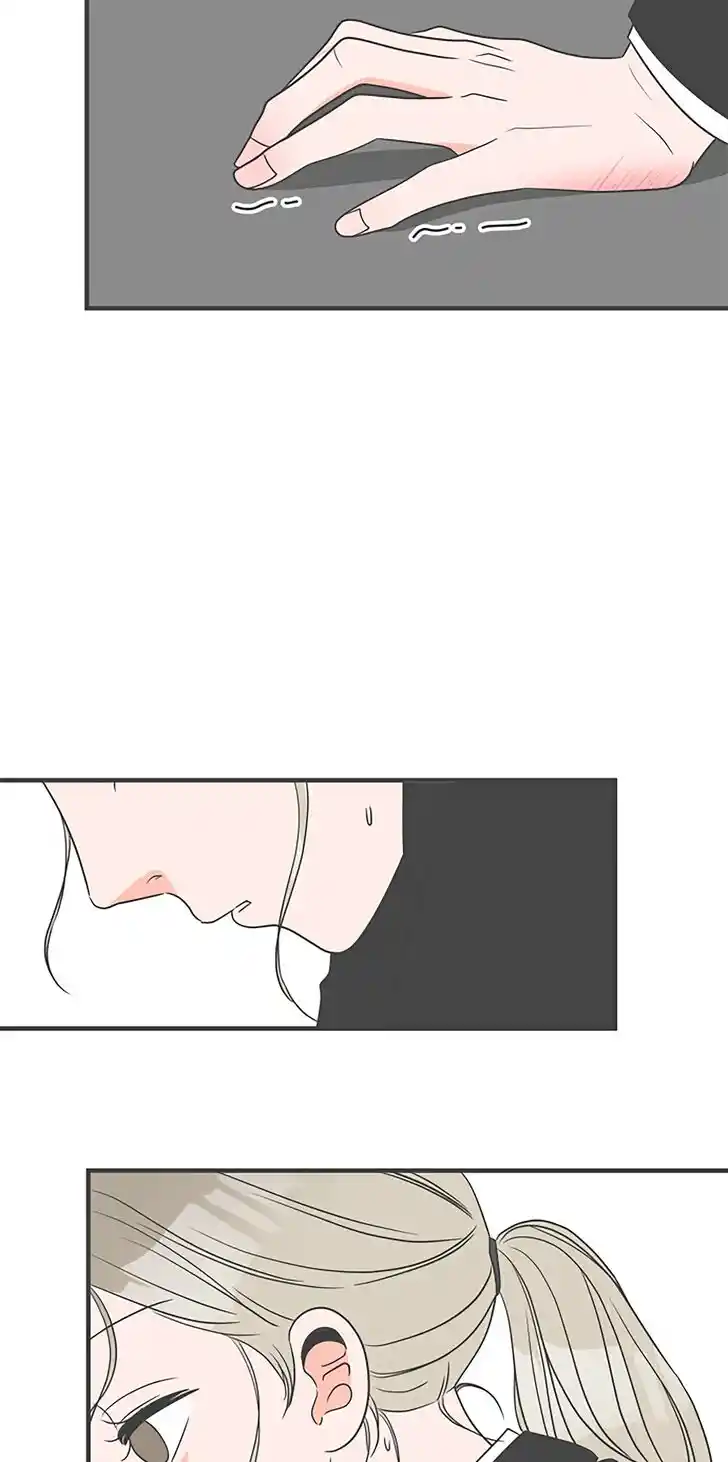 Koi wa Misoji o Sugite kara Ch.024