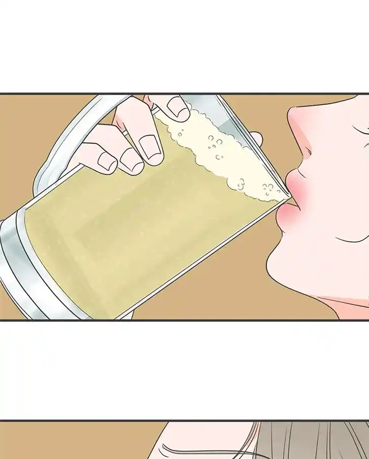 Koi wa Misoji o Sugite kara Ch.025