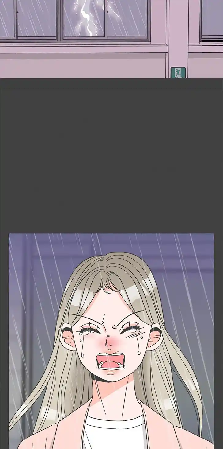 Koi wa Misoji o Sugite kara Ch.025