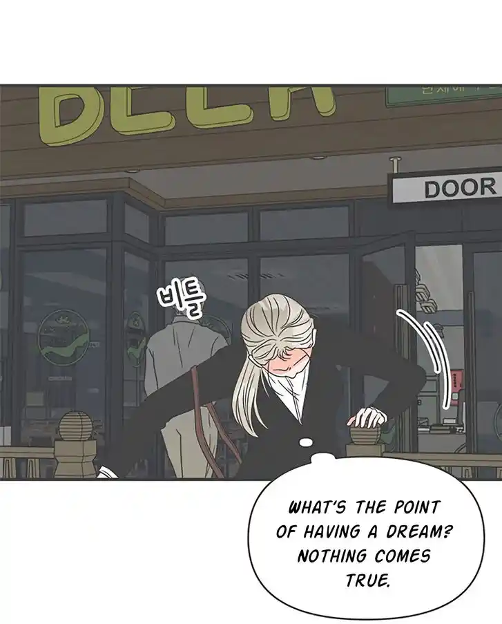 Koi wa Misoji o Sugite kara Ch.025