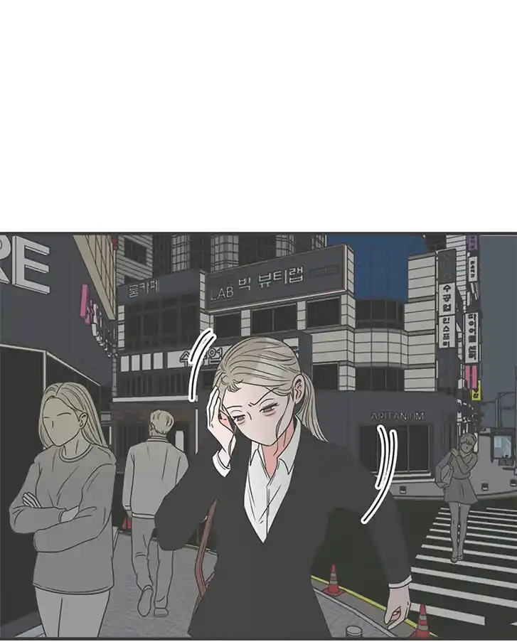 Koi wa Misoji o Sugite kara Ch.025