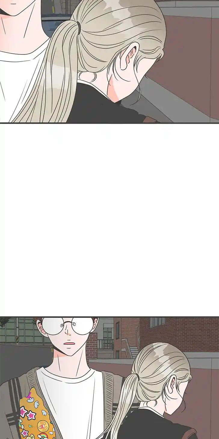 Koi wa Misoji o Sugite kara Ch.025