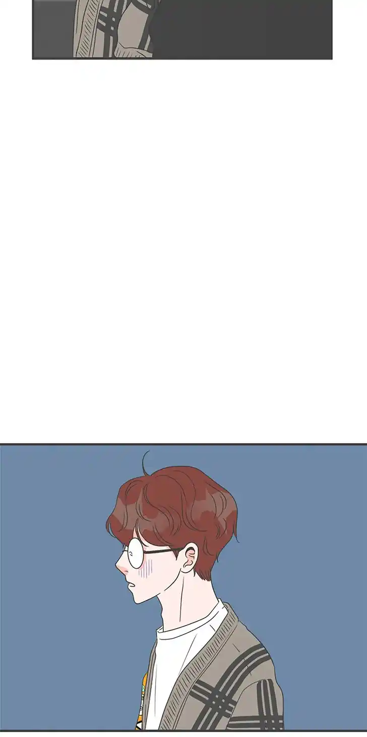 Koi wa Misoji o Sugite kara Ch.025