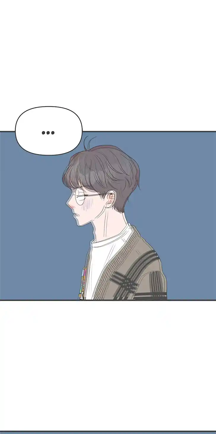 Koi wa Misoji o Sugite kara Ch.025