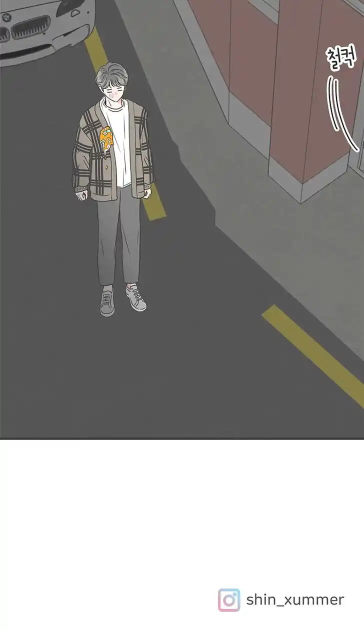 Koi wa Misoji o Sugite kara Ch.025